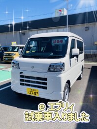 eエブリィ　試乗車入りました！